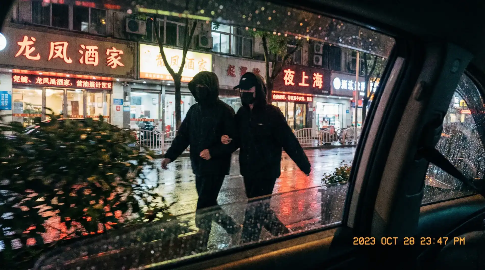 天博综合体育网站 - 顶流明星深夜密会现场抓拍照片